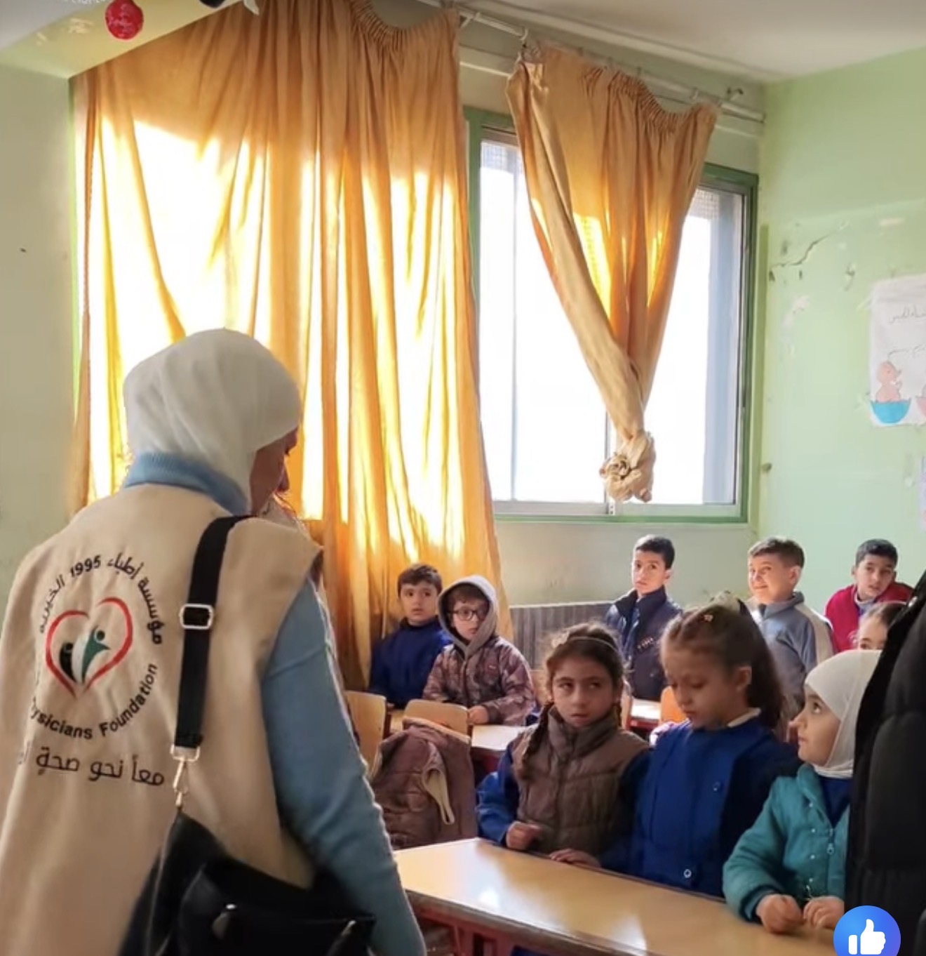 توعية للأطفال داخل الصف